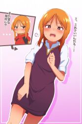 puru two from gundam