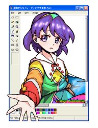 tenkyuu chimata from microsoft paint (software) by sleepymoon