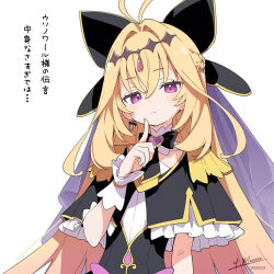 cure arcana shadow from meitantei precure!