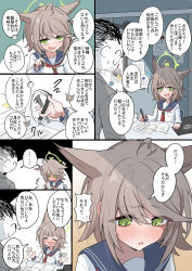 doodle sensei (blue archive) from blue archive by kugi baketu