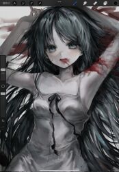 saya no uta fan art