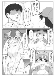 blue whale (kemono friends) from kemono friends