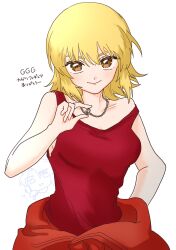 athrun zala from gundam