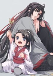 wei wuxian fan art
