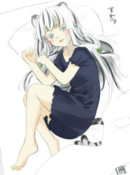 tate no yuusha no nariagari fan art