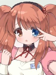 asahina mikuru from suzumiya haruhi no yuuutsu