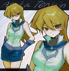 tenjouin asuka from yu-gi-oh!