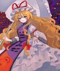 yakumo yukari from touhou