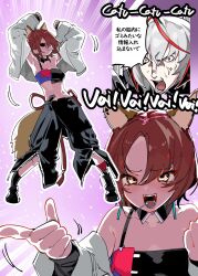 w (arknights) from arknights by kinbakuman