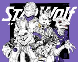 leon powalski from star fox