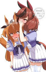 mayano top gun (umamusume) from umamusume