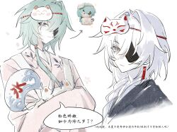 anaxa (honkai: star rail) from honkai: star rail