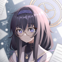 ui (blue archive) from blue archive