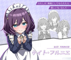 muv-luv fan art
