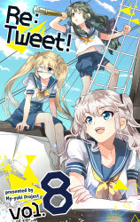 ibuki fuuko from charlotte (anime) by takumi (scya)