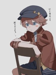 rune factory fan art