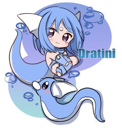 dratini from pokemon