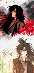 wei wuxian fan art