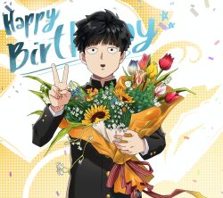 kageyama shigeo from mob psycho 100