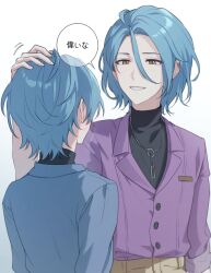 himeru (ensemble stars!) from ensemble stars!