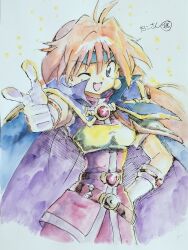 lina inverse from slayers