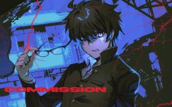 tohno shiki from tsukihime