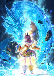 copano rickey (umamusume) from umamusume by tsuji tomoko