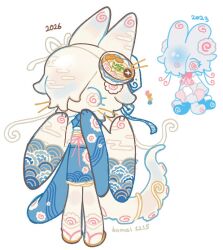 shiitake from original by bomal1215