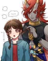 amano natsume from youkai watch