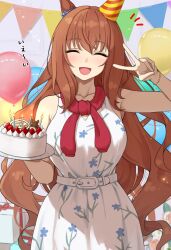 maruzensky (racehorse) from umamusume