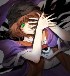 cine hamal from len'en by otogisum3