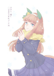 silence suzuka (umamusume) from umamusume
