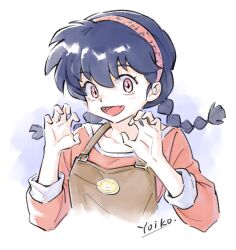 hibiki yoiko from ranma 1/2