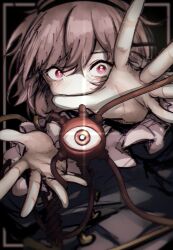 komeiji satori from touhou