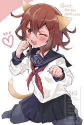 ikazuchi (kancolle) from kantai collection