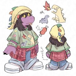 susie (deltarune) from deltarune