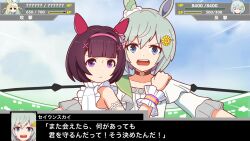 neo universe (umamusume) from eureka seven (series)