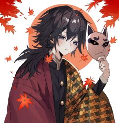 tomioka giyuu from kimetsu no yaiba by kikkoumon
