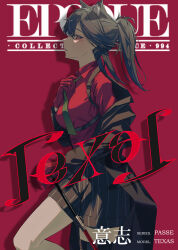 texas (arknights) from arknights