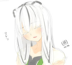 tate no yuusha no nariagari fan art