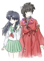 higurashi kagome from inuyasha