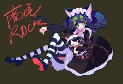 cyan (show by rock!!) from show by rock!!