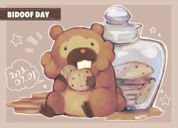 bidoof from pokemon by sea rakko