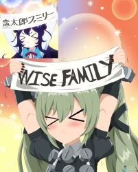 corin wickes from kimi no koto ga dai dai dai dai daisuki na 100-nin no kanojo