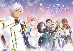 kisara (tales) from tales of (series)