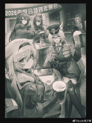 Booru post from safebooru.org