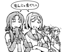 suzukaze (kancolle) from kantai collection
