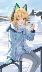 midori (blue archive) from blue archive