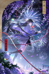 chisa (wuthering waves) from wuthering waves