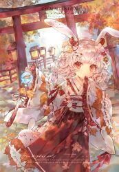 original fan art